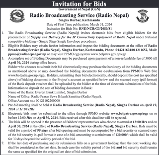  (Radio Nepal) invites bidders
