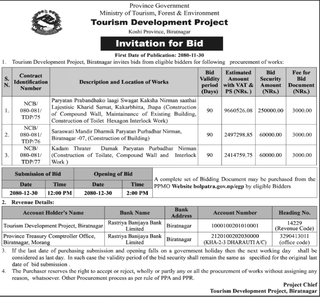 Tourism Development Project, Biratnagar invites bids 