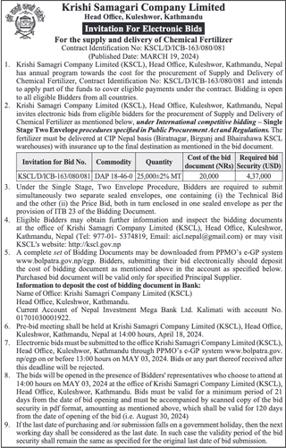 Bid Invitation for Supply and Delivery of Chemical Fertilizer 