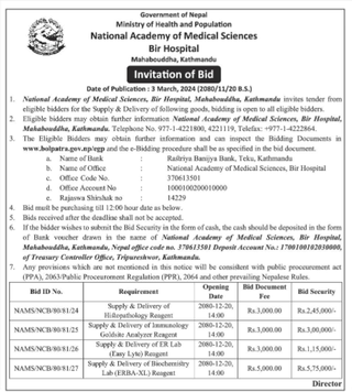 Invitation of Bid - Bir Hospital