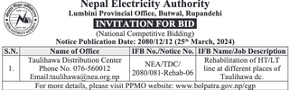 NEA Bid Invitation (Taulihawa Distribution Center)