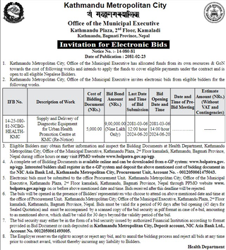 Supply and Delivery of Diagnostic Equipment for Urban Health Promotion Centre at KMC (Re-Notice)