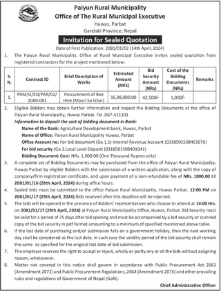 Bid Invitation for the Procurement of Bee Hive (Mauri ko Ghar)