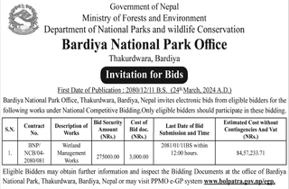 Bid Invitation from Bardiya National Park Office