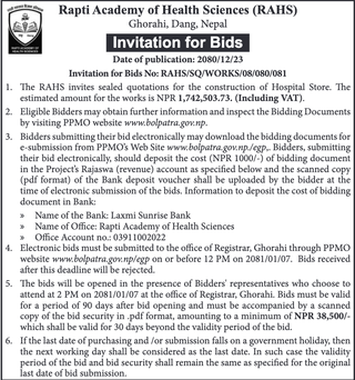 Bid Invitation from Rapti Academy of Health Sciences  for construction of Hospital Store