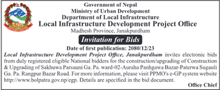 Bid Invitation for Construction & Upgrading of Sakhuwa Parsauni 