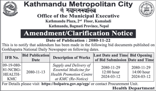 KMC Amendment Notice for Bid