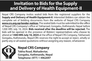 Supply and Delivery of Health Equipment-II