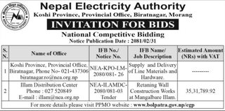 Supply and Delivery of Line Materials and Hardware and Retaning Wall Construction Works at Mangalbare Illam