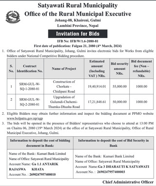 Invitation for Bid -Satyawati Rural Municipality Office of the Rural Municipal Executive