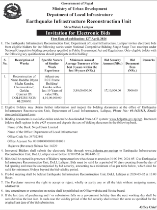 Bid Inviation for the Reconstruction of Namo Buddha Dhyan Sikcha Kendra