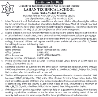 CTEVT Bid Invitation invites bidders for construction of academic building