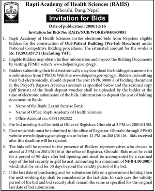 Bid Invitation for Construction of Out-Patient Building