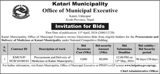 Bid Invitation from Katari Municipality for the procurement and delivery of mediciines