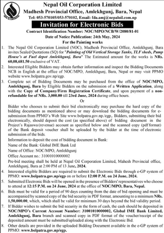 Nepal Oil Corporation Limited- Invitation for Bids