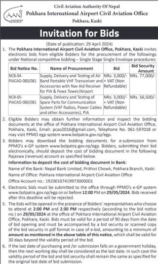 Bid Invitation from Pokhara International Airport for two works