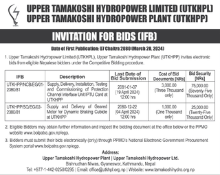 Invitation for Bids from Upper Tamakoshi Hydropower Limited