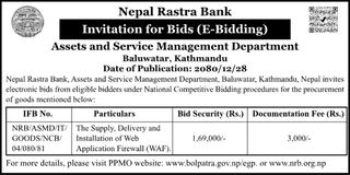 Bid Invitation for The Supply, Delivery and Installation of Web Application Firewall 