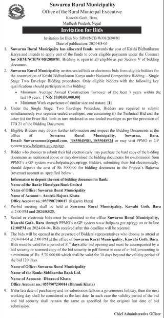 Suwarna Rural Municipality Invitation for Bid