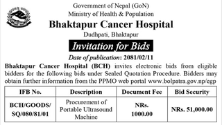 Procurement of Portable Ultrasound Machine