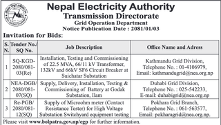 Bid Invitation from NEA for three works in different places