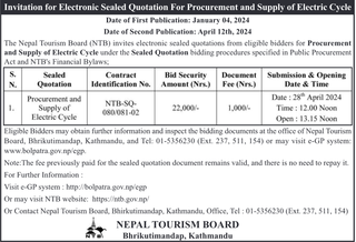 Bid Invitation for Procurement and Supply of Electric Cycle