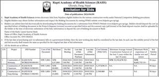 Bid Invitation for various construction works by RAHS