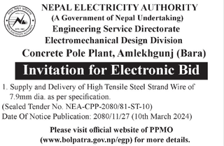 Invitation for Electronic Bid from Nepal Electricity Authority