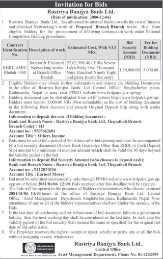 Bid Invitation from Rastriya Banijya Bank Ltd for interior work