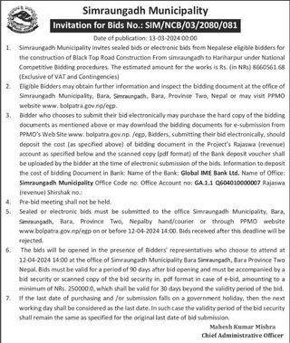 Invitation for Bids  from Simraungadh Municipality