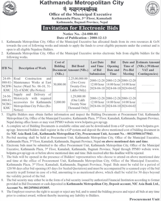 Invitation for E-Bids for two works from KMC
