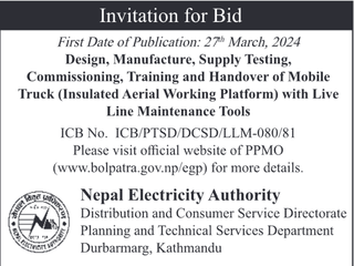 Invitation for Bid from NEA (More details to follow)
