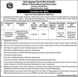 Bid Invitation for Upgradation of Road