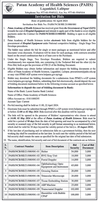 Patan Academy of Health Sciences invites bidders for the procurement of Hospital Equipment 