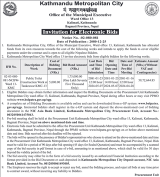 Bid Invitation for Public Toilet Construction Work at Tankeswar KMC-13
