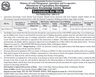 Agriculture Knowledge Center (Krishi Gyan Kendra), Baitadi invites bidders