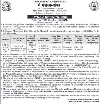 Invitation for Electronic Bids from KMC for following work