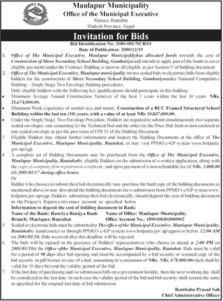 Bid Invitation for Construction of Shree Secondary School Building,