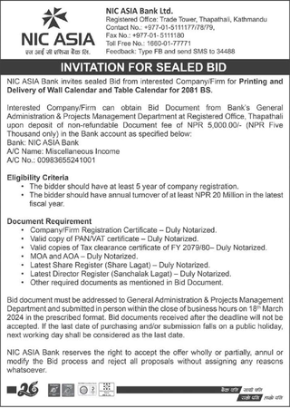 Sealed Bid Invitation from NIC ASIA 