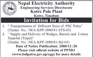 Bid Invitation from NEA for Transportation of PSC Poles