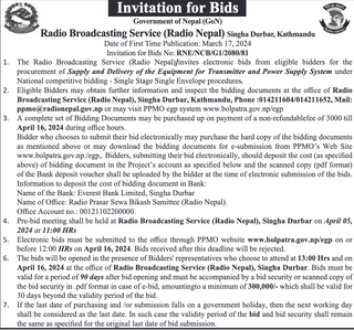 Radio Broadcasting Service (Radio Nepal)  invites bidders