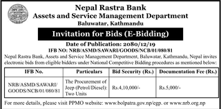 Nepal Rastra Bank Bid Invitation for the procurement of jeep