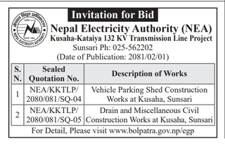 Nepal Electricity Authority (NEA) bid invitation
