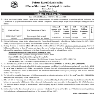 Invitation for Online Bids for Installment of Furnitures