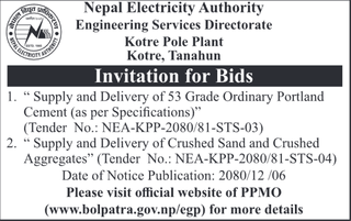 Invitation from NEA for supply and delivery works