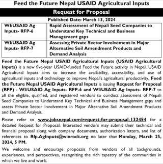 Request for Proposal from USAID