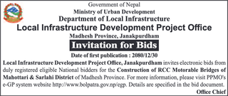 Bid Invitation for Construction of RCC Motorable Bridges