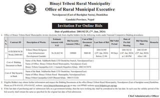 Tribeni Dham Religious Area Infrastructure Development Gandaki, Nepal
