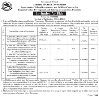 Invitation for Bids for multiple works