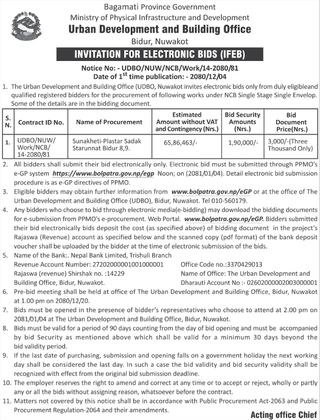 The Urban Development and Building Office (UDBO, Nuwakot invites electronic bids 